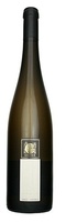 M�ller-Thurgau Kabinett trocken 2011 - Winzerhof Gussek